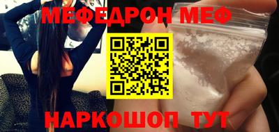 сатива Можга