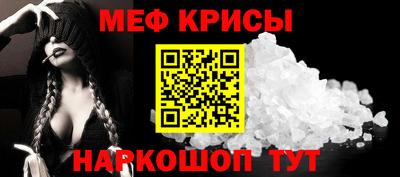Альфа ПВП Можайск