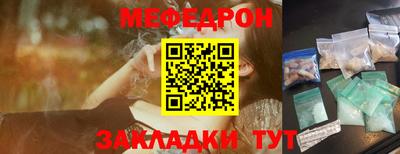 Альфа ПВП Можайск