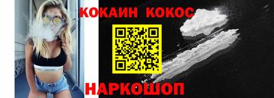 сатива Можга