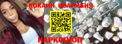 Альфа ПВП Можайск