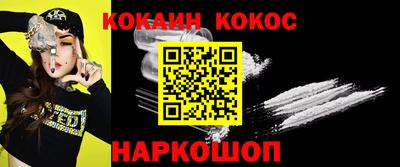 Альфа ПВП Можайск