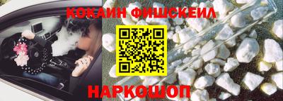 Альфа ПВП Можайск