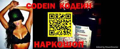 Альфа ПВП Можайск