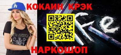 Альфа ПВП Можайск