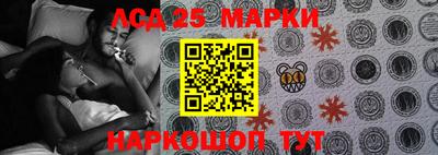 сатива Можга