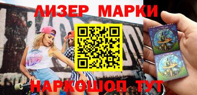 Альфа ПВП Можайск