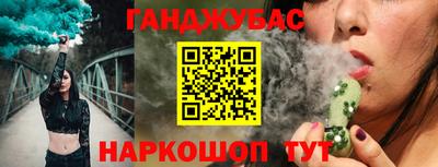 сатива Можга