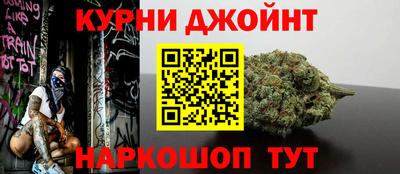 сатива Можга