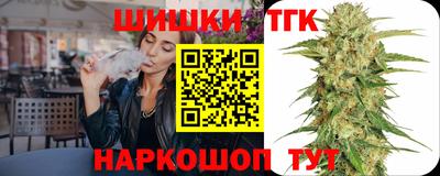 Альфа ПВП Можайск
