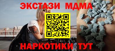 Альфа ПВП Можайск
