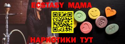 Альфа ПВП Можайск