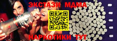 сатива Можга