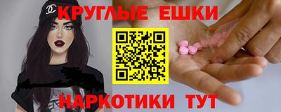 Альфа ПВП Можайск