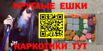 Альфа ПВП Можайск