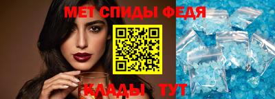 Альфа ПВП Можайск