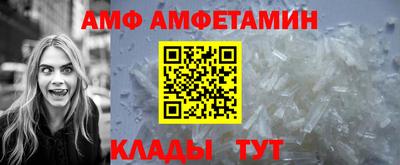 сатива Можга