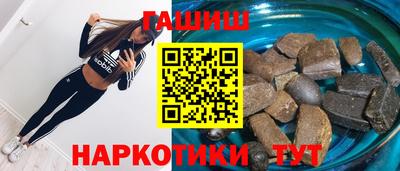 2c-b Моздок