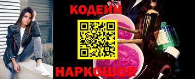 Альфа ПВП Можайск