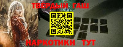 2c-b Моздок