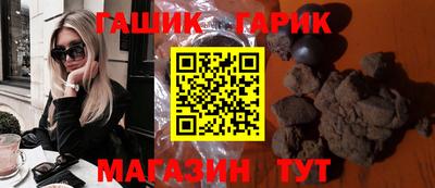 сатива Можга